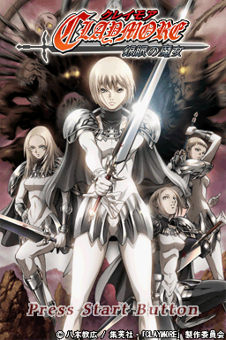 Claymore: Gingan no Majo