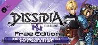 Dissidia: Final Fantasy NT Free Edition - 3rd Appearance Special Set for Zidane & Ramza