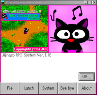 Jiji and the Mysterious Forest: Chapter 2