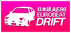 AE86 Eurobeat Drift