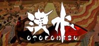 Hanshui: Otokomizu