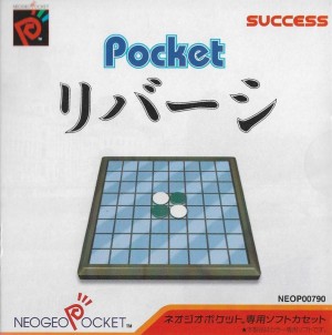 Pocket Reversi