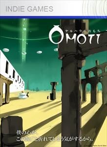 Yaruhara no Omochi