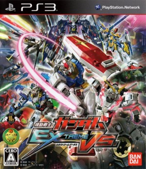 Kidō Senshi Gundam: Extreme Vs.
