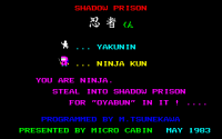 Ninja-kun
