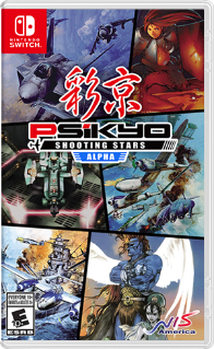 Psikyo Shooting Stars Alpha