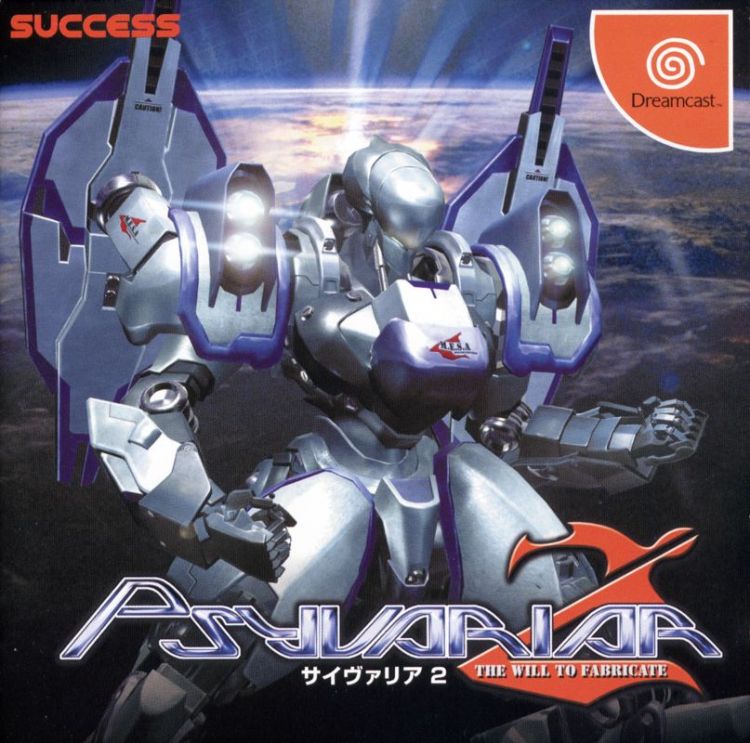 Psyvariar 2