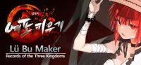 Lü Bu Maker: Records of the Three Kingdoms