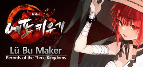 Lü Bu Maker: Records of the Three Kingdoms