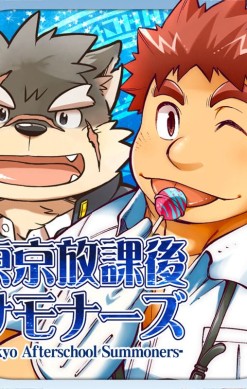 Tokyo Afterschool Summoners