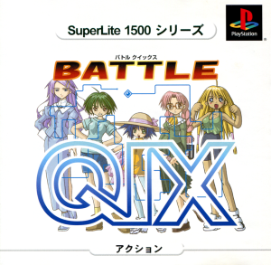 Battle Qix