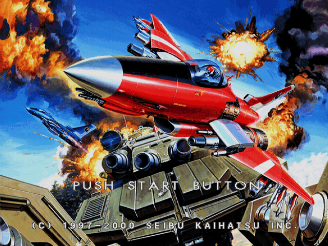 Raiden DX