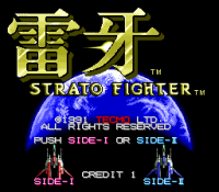Strato Fighter