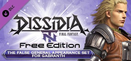 Dissidia: Final Fantasy NT Free Edition - The False General Appearance Set for Gabranth