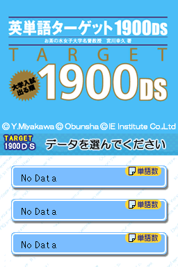 Eitango Target 1900 DS