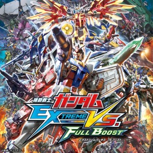 Kidō Senshi Gundam: Extreme Vs. Full Boost