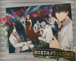 Bustafellows (Collector's Edition)