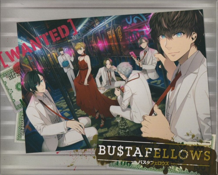 Bustafellows (Collector's Edition)