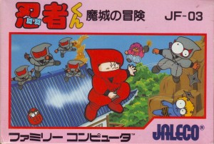 Ninja-Kun: Majō no Bōken