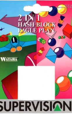 2 in 1: Hash Block & Eagle Plan