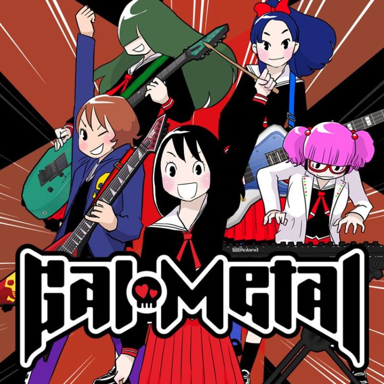 Gal Metal!