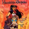 Ивановские острова