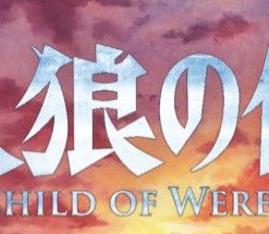 The Child of Werewolf