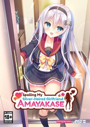 Amayakase: Spoiling My Silver-Haired Girlfriend