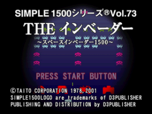 The Invaders: Space Invaders 1500