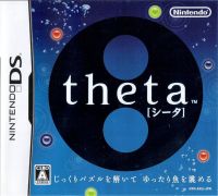 Theta