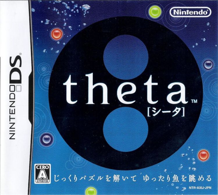 Theta