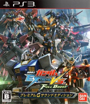 Kidō Senshi Gundam: Extreme Vs. Full Boost (Premium G Sound Edition)