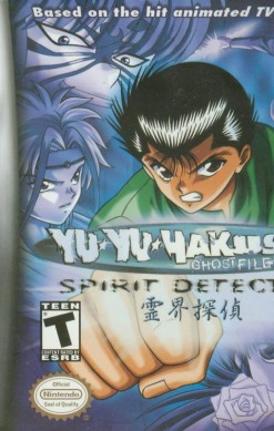 Yu Yu Hakusho: Ghost Files - Spirit Detective