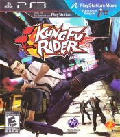 KungFu Rider