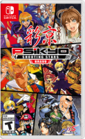 Psikyo Shooting Stars Bravo