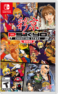Psikyo Shooting Stars Bravo