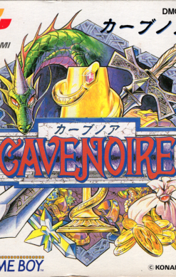 Cave Noire