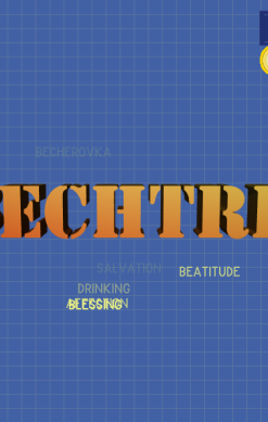 Bechtris