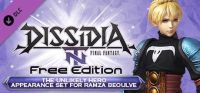 Dissidia: Final Fantasy NT Free Edition - The Unlikely Hero Appearance Set for Ramza Beoulve