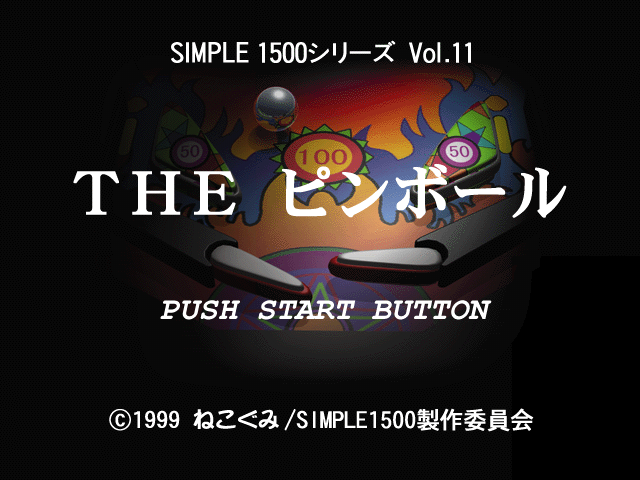 The Pinball