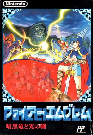 Fire Emblem: Shadow Dragon & the Blade of Light