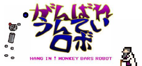 Hang In! Monkey Bars Robot
