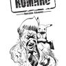 This is Комикс №2