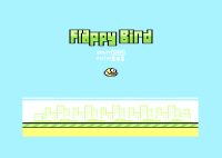 Flappy Bird