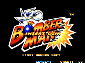 Neo Bomberman