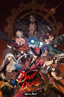 DNF Duel