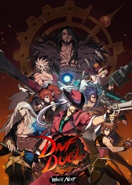 DNF Duel