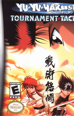 Yu Yu Hakusho: Ghost Files - Tournament Tactics