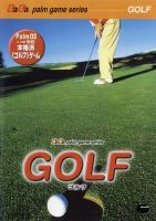 DaDa Golf