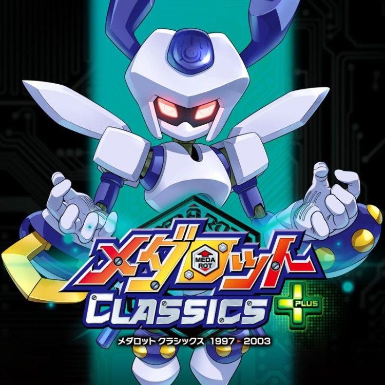 Medarot Classics Plus: Kuwagata Version